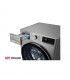 لباسشویی ال جی 10/5 کیلو مدل LG F4V5