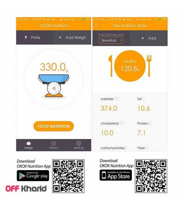 ترازو آشپزخانه پروفی کوک مدل ProfiCook KW 1158 BT