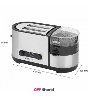 ست صبحانه خوری کلترونیک مدل Clatronic TAM 3688