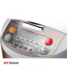 پلوپز حرفه ای فیلیپس مدل PHILIPS HD3038