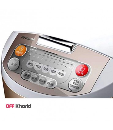 پلوپز حرفه ای فیلیپس مدل PHILIPS HD3038