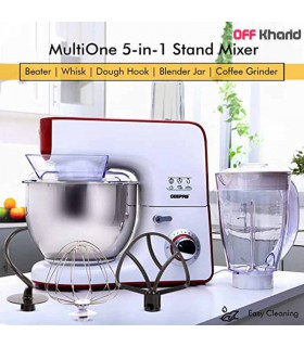 همزن چندکاره جیپاس مدل GEEPAS GSM43011 همزن چندکاره جیپاس مدل GEEPAS GSM43011