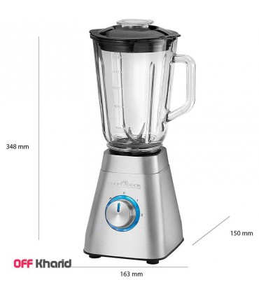 مخلوط کن پروفی کوک مدل ProfiCook UMS 1125