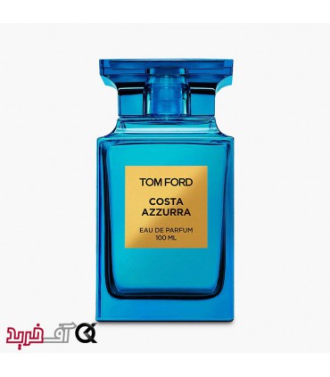 تستر ادکلن تام فورد کاستا آزارا TOM FORD COSTA AZZURRA