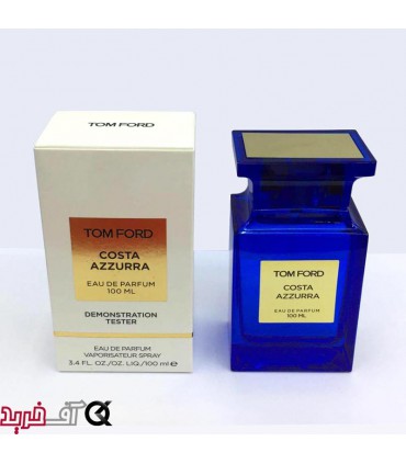 تستر ادکلن تام فورد کاستا آزارا TOM FORD COSTA AZZURRA