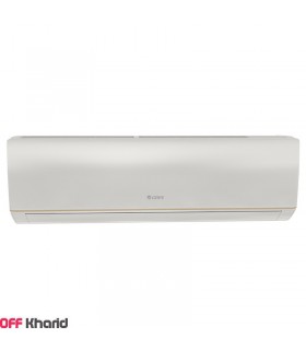 کولر گازی 18000 گری مدل GREE Bora 18000BTU