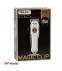 ماشین اصلاح وال مجیک کلیپ متال مدل Wahl Magic clip metal