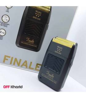 ماشین اصلاح وال فاینال مدل Wahl Finale ماشین اصلاح وال فاینال مدل Wahl Finale
