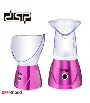 دستگاه بخور صورت دی اس پی مدل DSP F-70011