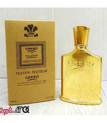 تستر ادکلن کرید میلسیم امپریال Creed Millesime Imperial