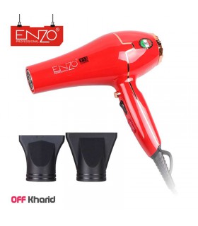 سشوار حرفه ای انزو مدل ENZO EN-6101 سشوار حرفه ای انزو مدل ENZO EN-6101