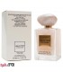 تستر عطر جورجیو آرمانی پرایو پیوان سوژو Giorgio Armani Prive Pivoine Suzhou