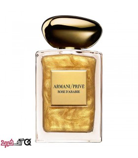 ادکلن زنانه جورجیو آرمانی پرایو رز د عربی Giorgio Armani Privé Rose d'Arabie