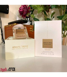 ادکلن جورجیو آرمانی پرایو پیویون سوژو Giorgio Armani Prive Pivoine Suzhou