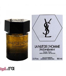 تستر ادکلن ایوسن لوران لا نویت دی الهوم YSL La Nuit De L'Homme