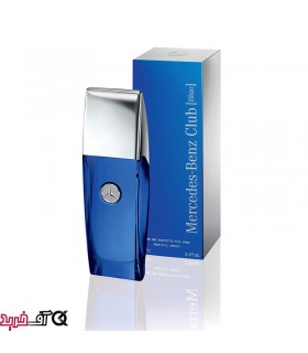 ادکلن مردانه مرسدس بنز کلاب بلو Mercedes Benz Club Blue