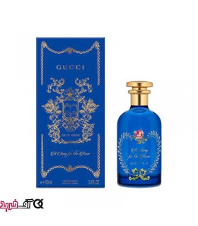 هارد باکس ادو پرفیوم گوچی مدل Gucci A Song For The Rose هارد باکس ادو پرفیوم گوچی مدل Gucci A Song For The Rose