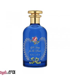 هارد باکس ادو پرفیوم گوچی مدل Gucci A Song For The Rose هارد باکس ادو پرفیوم گوچی مدل Gucci A Song For The Rose