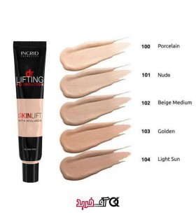 کرم پودر آرایشی دکتر لیفتینگ INGRID dr LIFTING حجم 30 میل کرم پودر آرایشی دکتر لیفتینگ INGRID dr LIFTING حجم 30 میل