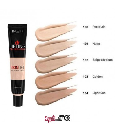 کرم پودر آرایشی دکتر لیفتینگ INGRID dr LIFTING حجم 30 میل