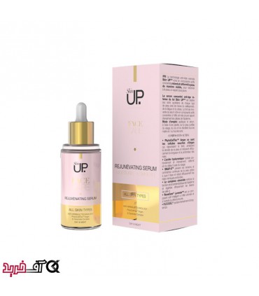 سرم جوانسازی پوست صورت اسکین آپ Skin UP Rejuvenating Serum