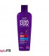 شامپو تغذیه مو سکافه کرامکس مدل SKafe KeraMax Minute Magicos