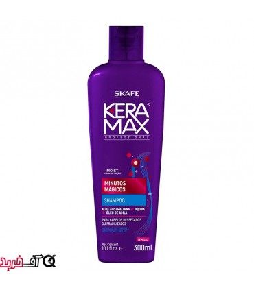 شامپو تغذیه مو سکافه کرامکس مدل SKafe KeraMax Minute Magicos