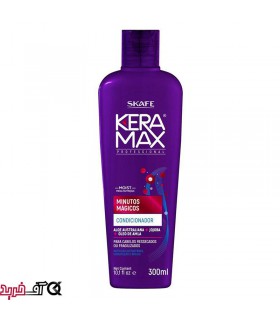 کاندیشنر مو سکافه کرامکس مدل SKAFE KeraMax Minute Magicos