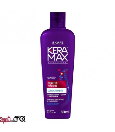 کاندیشنر مو سکافه کرامکس مدل SKAFE KeraMax Minute Magicos