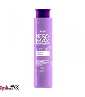کنسانتره مغذی و تقویت کننده مو کرامکس مدل Skafe KeraMax Minute Magic