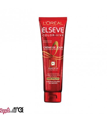 کرم نرم و تثبیت کننده رنگ مو لورآل مدل Elseve Color-Vive حجم 150 میل تیوپی