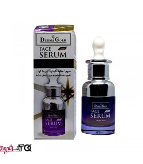 سرم صورت درما گلد Derma Gold Face Serum سرم صورت درما گلد Derma Gold Face Serum