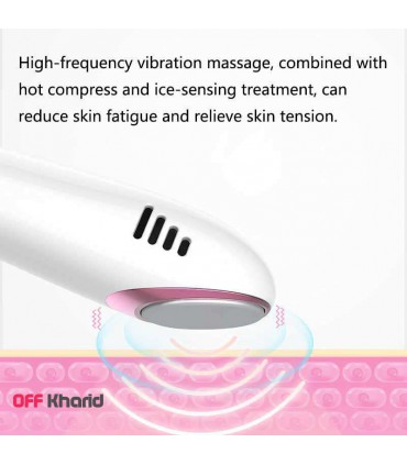 دستگاه میکرودرم لسکلتون مدل LESCOLTON LS-021