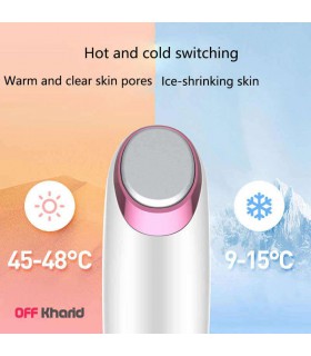 دستگاه میکرودرم لسکلتون مدل LESCOLTON LS-021 دستگاه میکرودرم لسکلتون مدل LESCOLTON LS-021