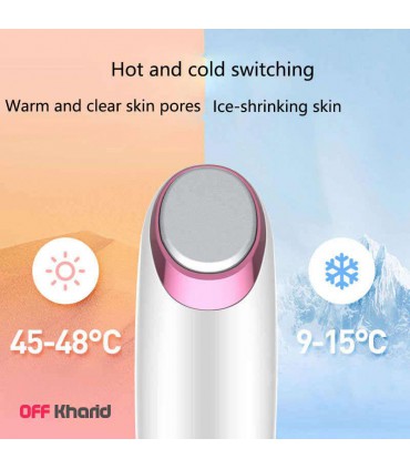 دستگاه میکرودرم لسکلتون مدل LESCOLTON LS-021