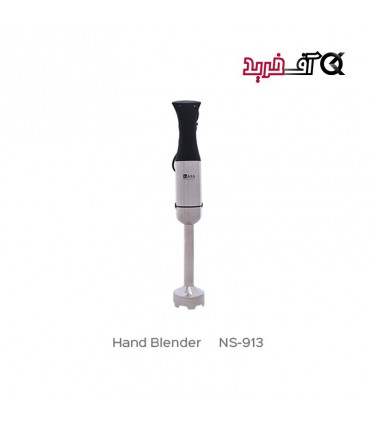 گوشت کوب تک کاره ناسا الکتریک مدل NS-913