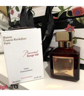 تستر ادکلن میسون فرانسیس کورکجان مدل Baccarat Rouge 540 Extrait  de Parfum