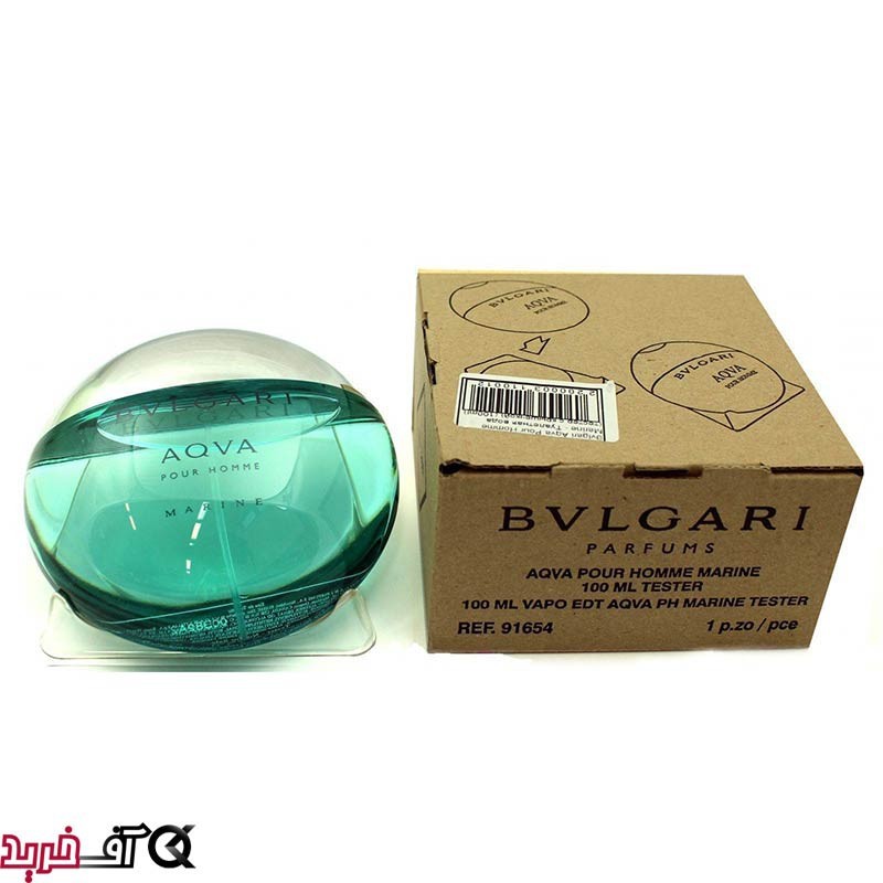 aqva pour homme marine