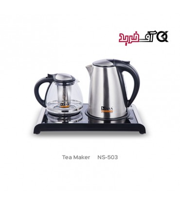 چای ساز ناسا الکتریک مدل NS-503