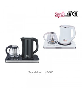 چای ساز 2 لیتر ناسا الکتریک NS-510 چای ساز 2 لیتر ناسا الکتریک NS-510