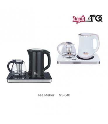 چای ساز 2 لیتر ناسا الکتریک NS-510