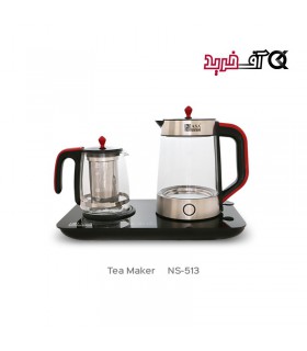 چای ساز شیشه ای ناسا الکتریک مدل NS-513 چای ساز شیشه ای ناسا الکتریک مدل NS-513