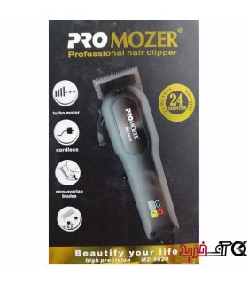 ماشین اصلاح پرو موزر مدل PROMOZER MZ-9820 ماشین اصلاح پرو موزر مدل PROMOZER MZ-9820