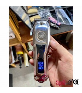 ماشین اصلاح کرونیر مدل CRONIER CR-13A ماشین اصلاح کرونیر مدل CRONIER CR-13A