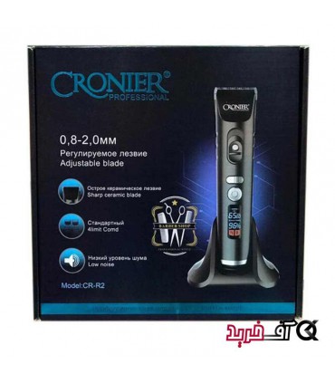 ماشین اصلاح کرونیر مدل CRONIER CR-R2