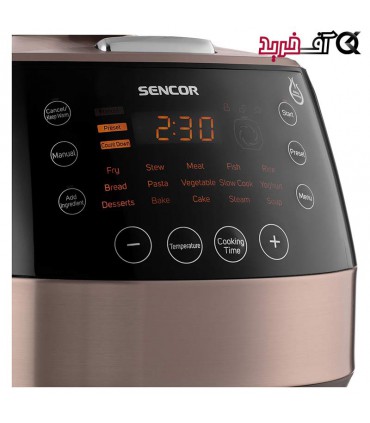 پلوپز سنکور مدل SPR 4000BK