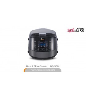پلو پز ناسا الکتریک مدل NS-3081 پلو پز ناسا الکتریک مدل NS-3081