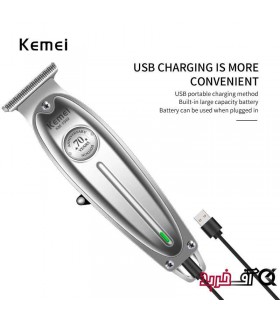 ماشین اصلاح حرفه ای کیمی مدل KEMEI KM-1949 ماشین اصلاح حرفه ای کیمی مدل KEMEI KM-1949