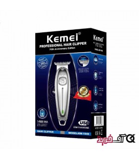 ماشین اصلاح حرفه ای کیمی مدل KEMEI KM-1949 ماشین اصلاح حرفه ای کیمی مدل KEMEI KM-1949