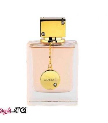 ادکلن زنانه آرماف مدل club de nuit woman